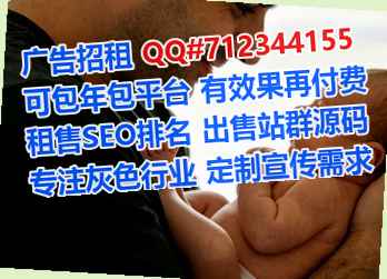 怀柔代怀宠物事务所